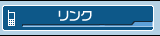 itadaki blog