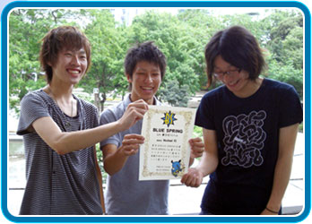 Nobel(ノーベル)