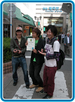 NOAR 写真