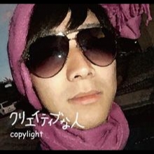 copylight