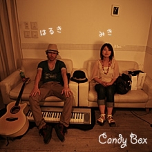 Candy Box