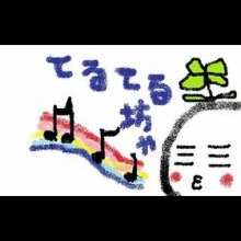 てるてる坊や