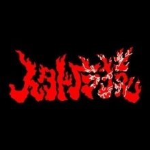 人外魔猿