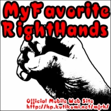 MyFavoriteRightHands