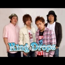 King Drops