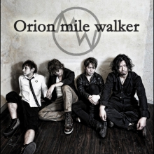 Orion mile walker
