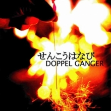 DOPPEL-GANGER