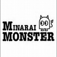 みならいモンスター