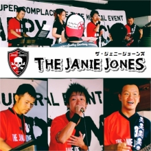 THE JANIE JONES