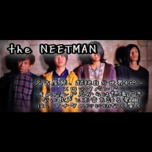 the NEETMAN