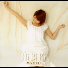 MAHILO