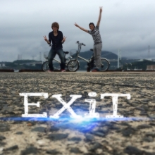 EXiT