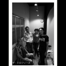 ザ・トロフィーズ