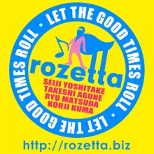 rozetta