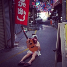 おかありな