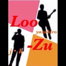 Loo-zu