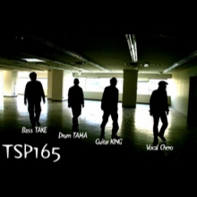 TSP165