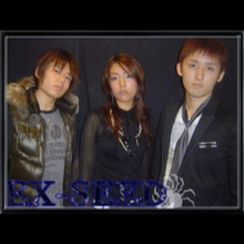 EX-SEED