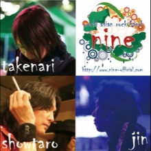 nine