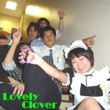 Lovely Clover