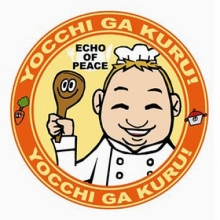 大都