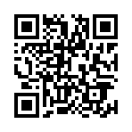 陽のあたる場所へ