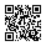 アラジン・ランプ