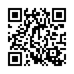 うたかたの日々